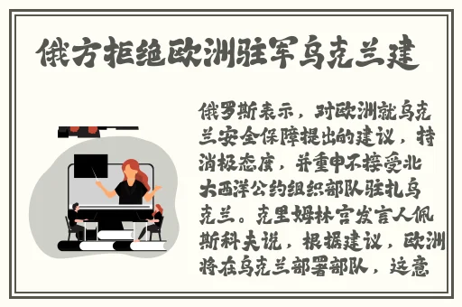 166fun热点黑料官网